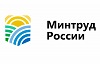 О прохождении онлайн-опроса