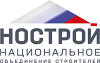 Разработаны Рекомендации по организации мероприятий по профилактике производственного травматизма в сфере строительства